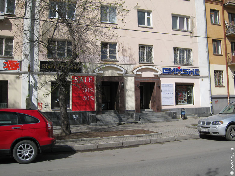 Сакко и Ванцетти - 48