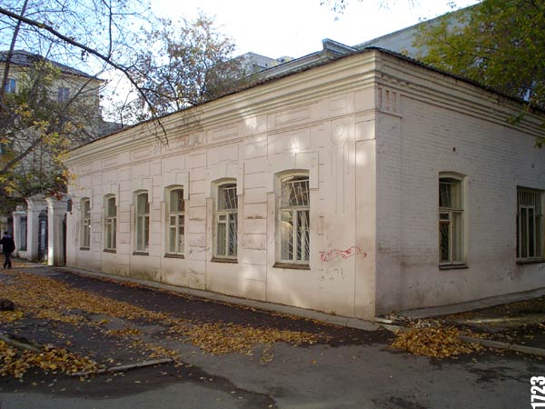 Сакко и Ванцетти, 58а
