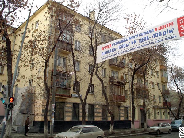 Сакко и Ванцетти 60