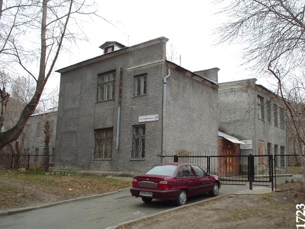 Шейнкмана 30а