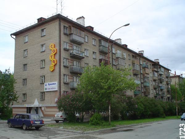  32