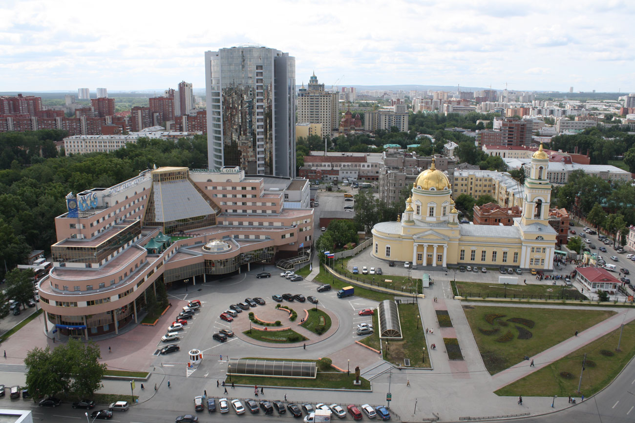 Екатеринбург достопримечательности фото