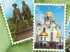 Штучные открытки с видами Екатеринбурга-Свердловска
